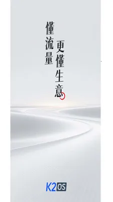 K2OS(��ҵӪ������)v1.0.0 �ٷ�����