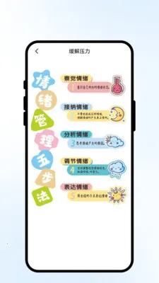 ����Ϧ����(�������APP)v1.0.1 ��Ѱ�