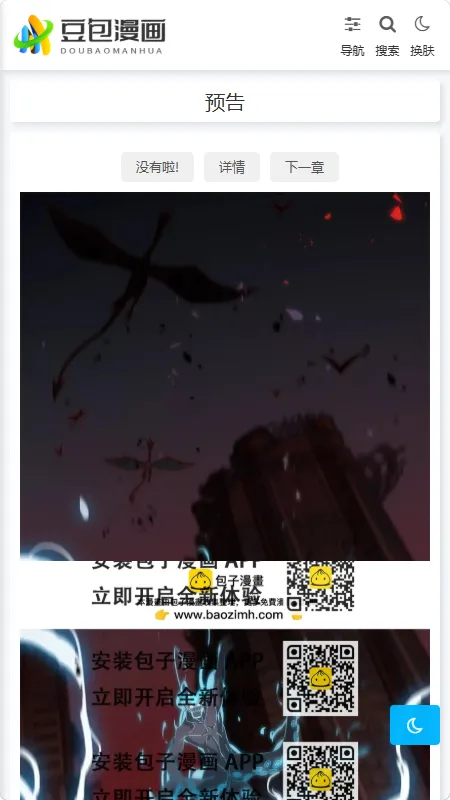 ��������2026���°汾v1.0.1 ��Ѱ�