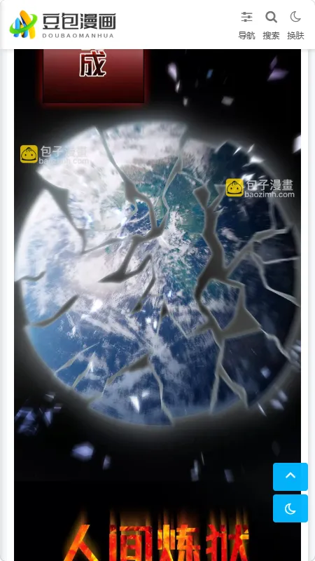 ��������2026���°汾v1.0.1 ��Ѱ�