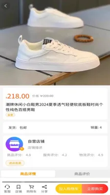 �ݵ���(�ۺϹ���ƽ̨)v2.2.5 ��Ѱ�