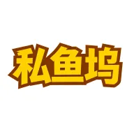 ˽���������ֻ���v1.6.6 �ֻ���
