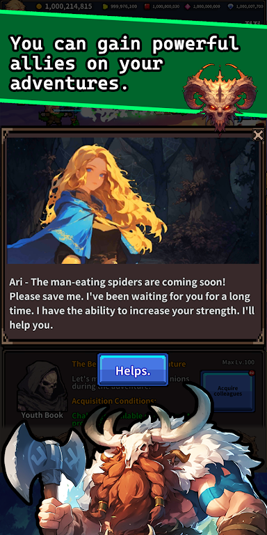 亚普纪：弓箭手传说(弓箭手RPG游戏)截图4