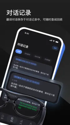 LEION AR�����۾�(���ϸ����۾�)v2.2.7 ��Ѱ�