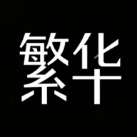 ����������԰(�����Ķ�ƽ̨)v0.2.9 �ٷ�����