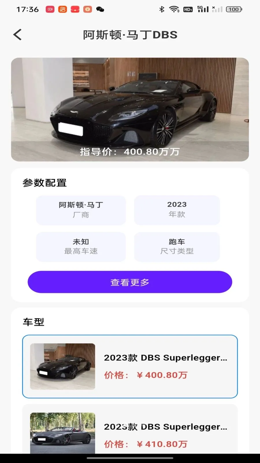 �������ձ���(�������㹤��)v1.0.0 �ٷ�����