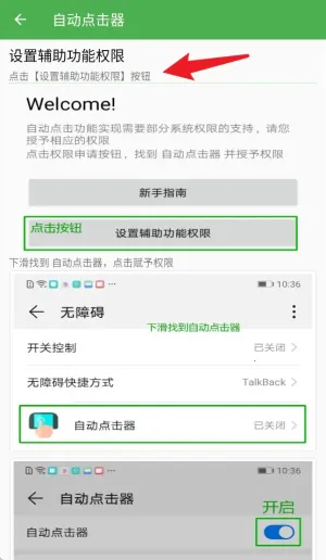 �Զ������(�Զ���������)