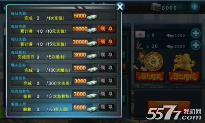 �����Ծ������ֻ���v0.1 �ٷ�����