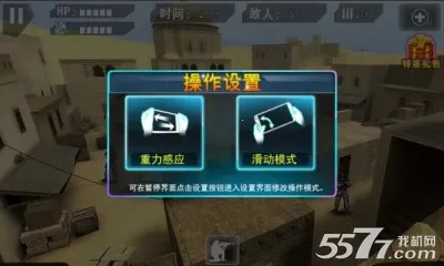 �����Ծ������ֻ���v0.1 �ٷ�����