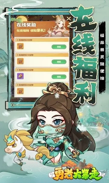 ���ߴ���(���ɷ�������)v1.0.0.0 ��Ѱ�