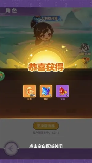 ���ߴ���(���ɷ�������)