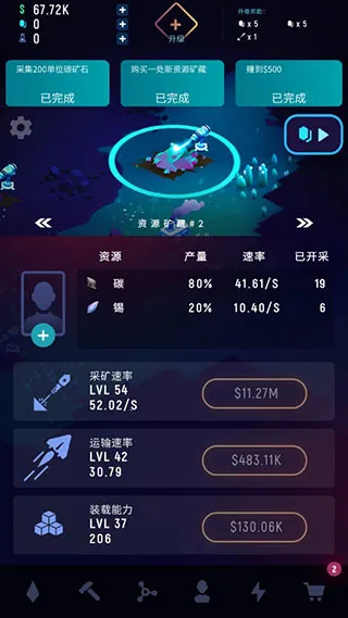 ExoMiner2026�ٷ����°汾