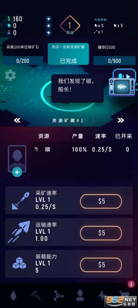 ExoMiner2026�ٷ����°汾v1.3.5 ��׿��