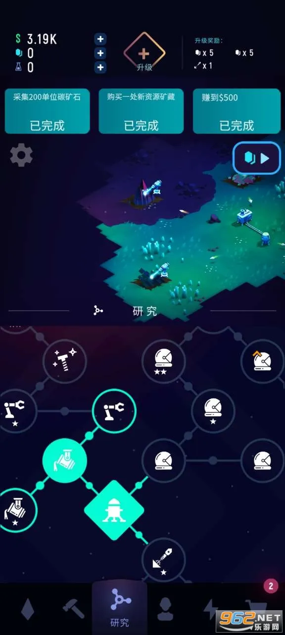 ExoMiner2026�ٷ����°汾v1.3.5 ��׿��