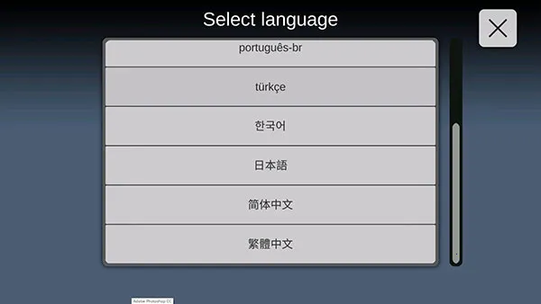 Sky Studio(������������)v2.4.6.1 �ٷ�����