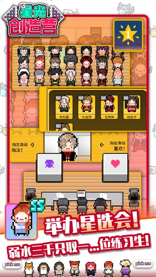 �ǹⴴ��Ӫ�����ֻ���v1.0.1 ��׿��