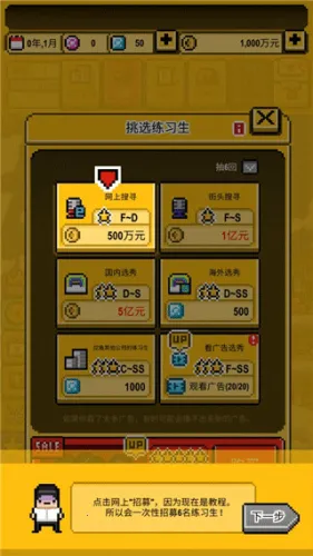 �ǹⴴ��Ӫ�����ֻ���