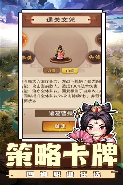 ������˫2026�ٷ�����v1.0.2 ��׿��