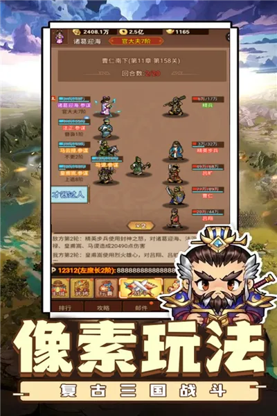 ������˫2026�ٷ�����v1.0.2 ��׿��