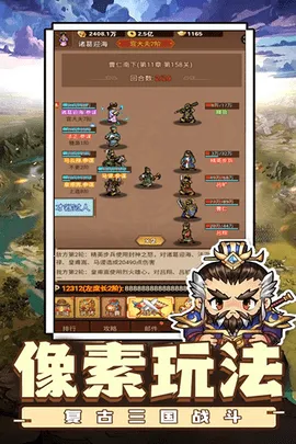 ������˫2026�ٷ�����