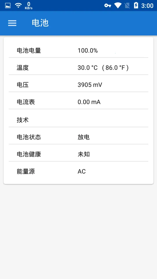 CPU X2026���ذ�װv3.8.9 ��׿��