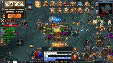 ��ת����(����ð������)v1.0.2 �ֻ���