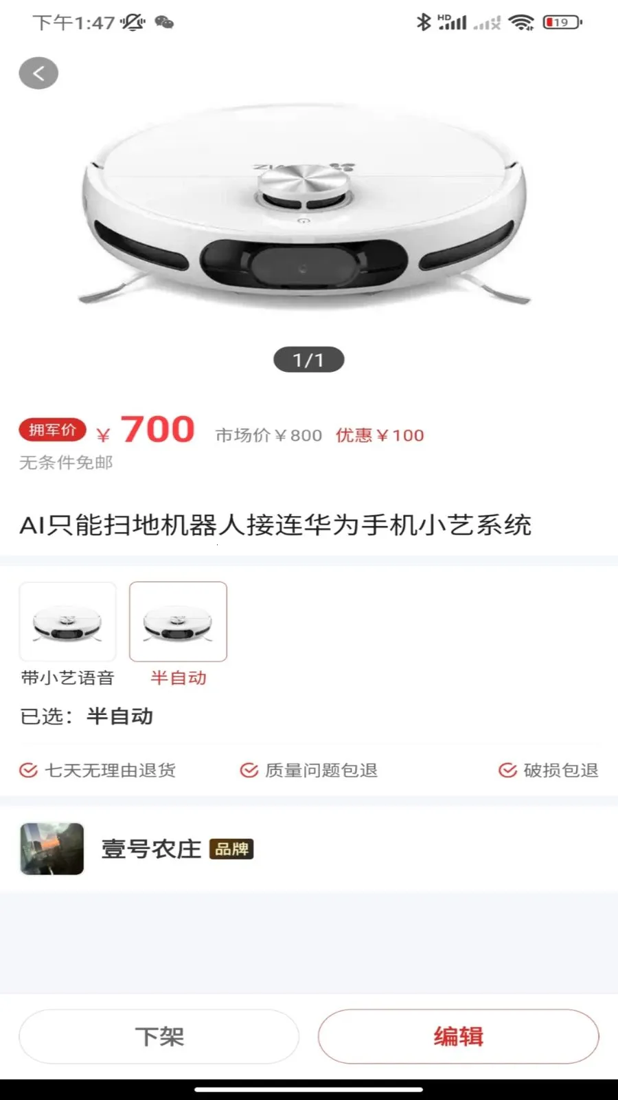 ��������2026�ٷ����°汾v1.1.0 ��Ѱ�