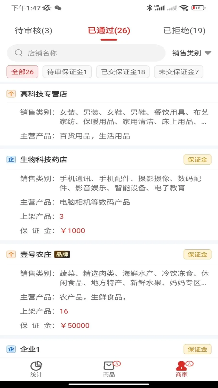 ��������2026�ٷ����°汾v1.1.0 ��Ѱ�
