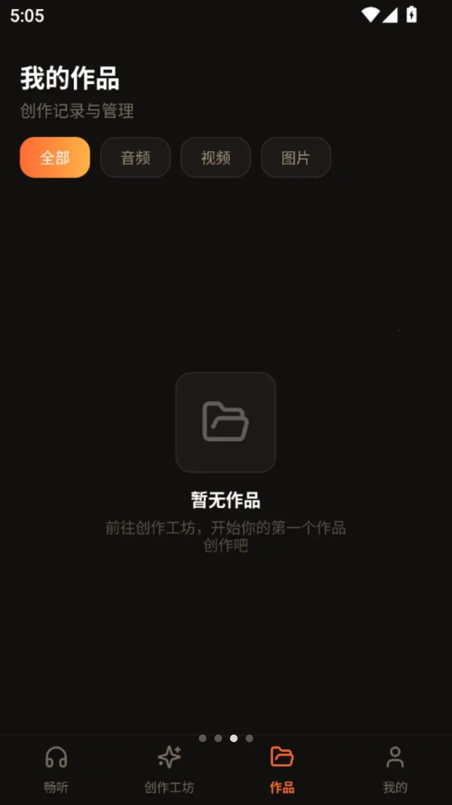 Ai�����ֲ�����(������ֲ�����)vO5.1 ��Ѱ�