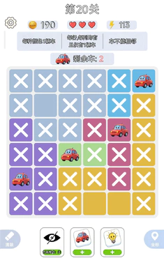 һ����ǧ(�߼�������Ϸ)v1.0.3 �ٷ�����