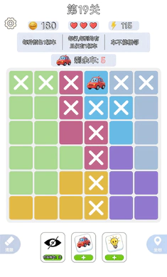 һ����ǧ(�߼�������Ϸ)v1.0.3 �ٷ�����