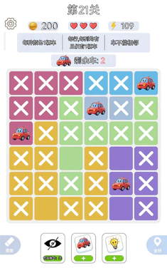һ����ǧ(�߼�������Ϸ)v1.0.3 �ٷ�����