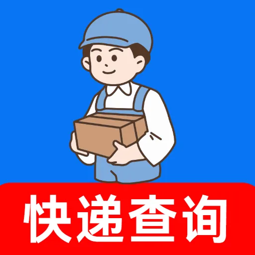 ȫ����ݹܼ������ֻ���vO5.0 ��Ѱ�