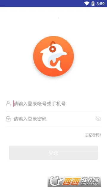 Ӣ��AI��˵�����ֻ���v1.2.26 �ֻ���