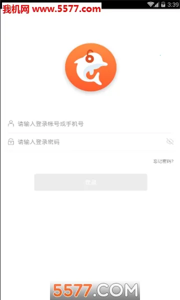 Ӣ��AI��˵�����ֻ���v1.2.26 �ֻ���