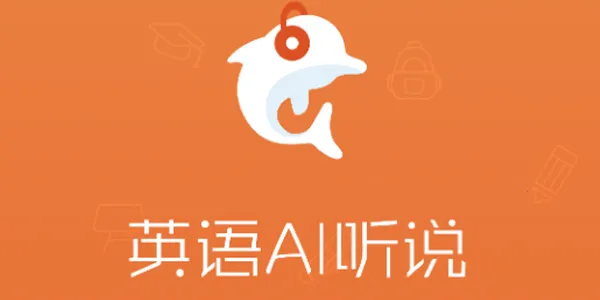 Ӣ��AI��˵�����ֻ���