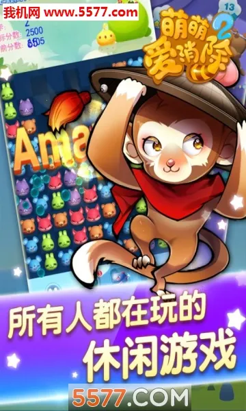 ���Ȱ�����22026�ٷ����°汾v1.0.0 �ٷ�����