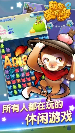 ���Ȱ�����22026�ٷ����°汾v1.0.0 �ٷ�����