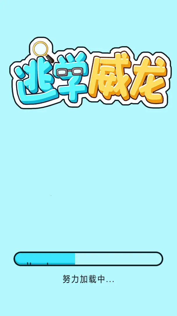 ��ѧ���������ֻ���