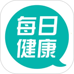 ÿ�ս���(���򲡽�������)v1.2.3 �ٷ�����