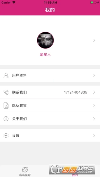 ��������2026�ٷ����°汾v1.0.0 �ٷ�����