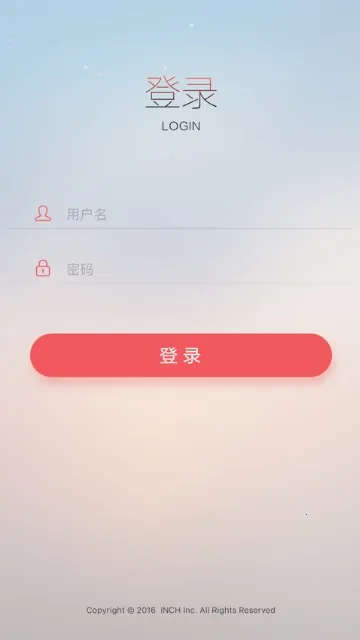 У԰��ʦ��2026���ذ�װv3.0.8 ��׿��