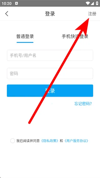 ���￼�����2026�ٷ����°汾