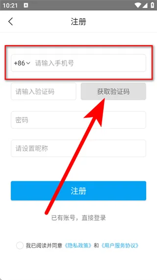 ���￼�����2026�ٷ����°汾
