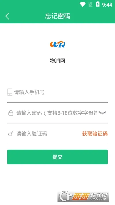 ������2026���°汾V4.2.1 �ٷ�����