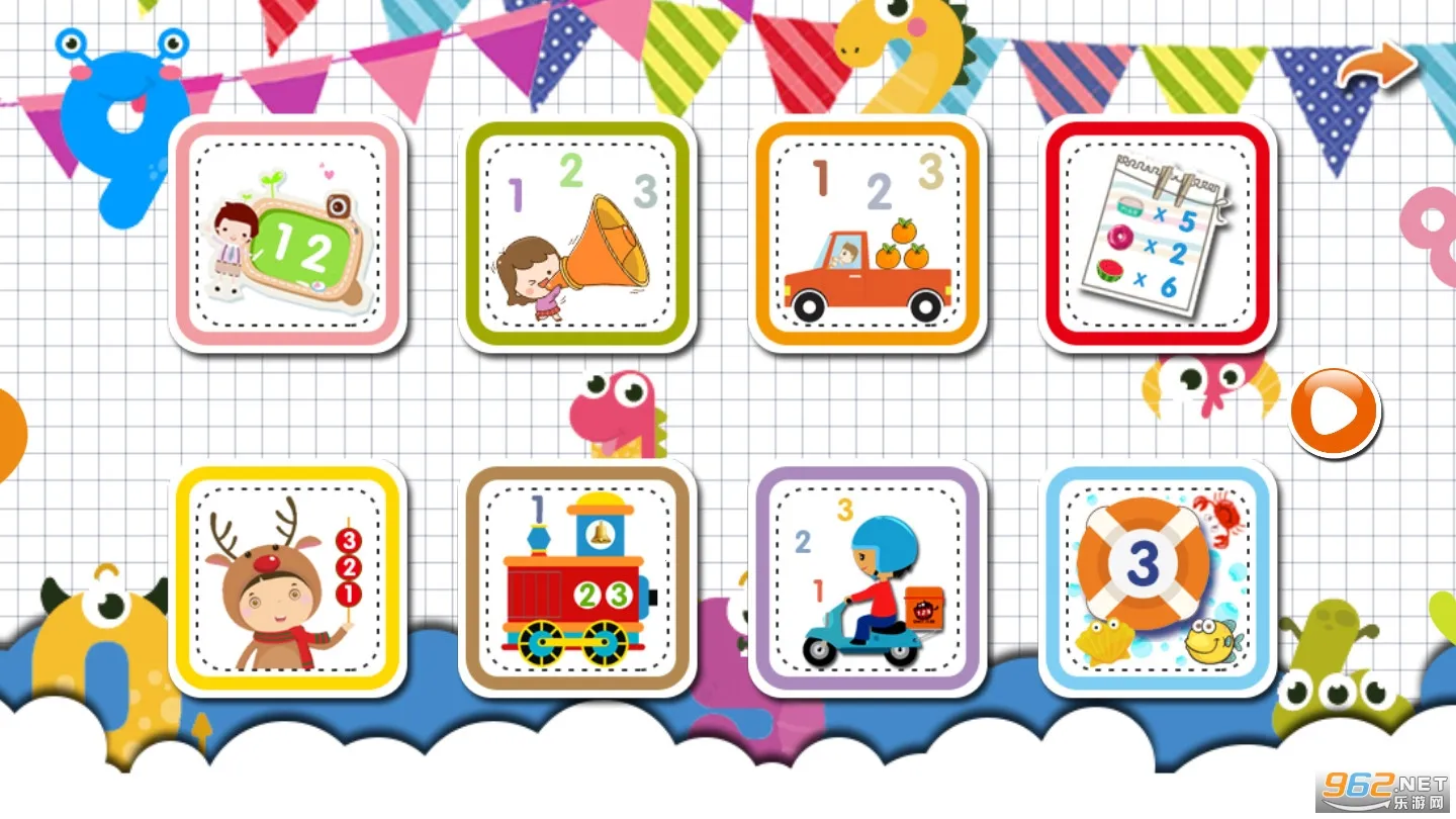 �׶���ѧ���ɰ�׿���ֻ���v1.0.1 ��Ѱ�