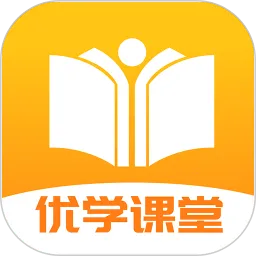 ��ѧ����(ְҵ��֤ѧϰƽ̨)v4.1.2 ��׿��