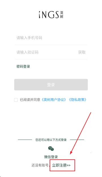 Ӣ���ܼ�2026�ٷ����°汾