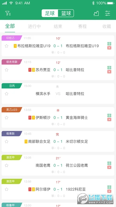 ����������׿���ֻ���v4.13.0 ��׿��