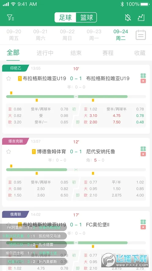 ����������׿���ֻ���v4.13.0 ��׿��